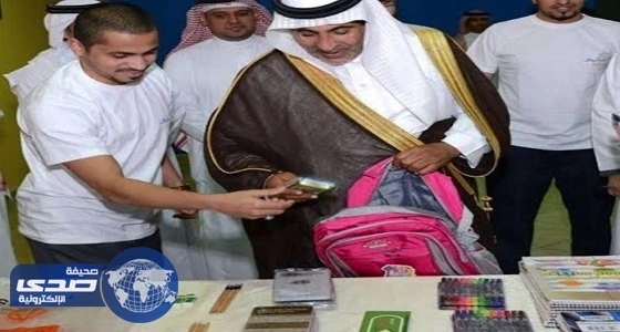 " سابك " توزع 60 ألف حقيبة مدرسية