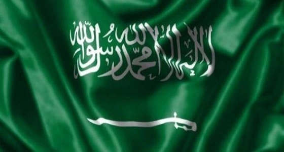 المملكة تؤكد تعاونها مع جميع الجهود لتعزيز دور الشباب في الترويج للسلم والأمن