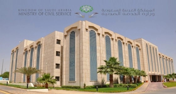 من نهاية داوم اليوم.. بدء إجازة عيد الأضحى