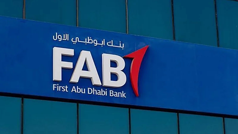 بنك أبوظبي الأول يوفر وظائف شاغرة لحملة البكالوريوس