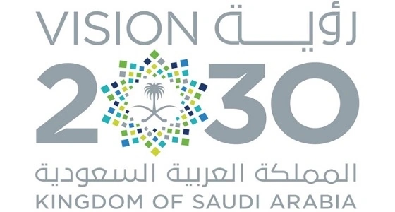 أمانة الحدود الشمالية تهيب بجميع المواطنين والمقيمين لتعاون معها