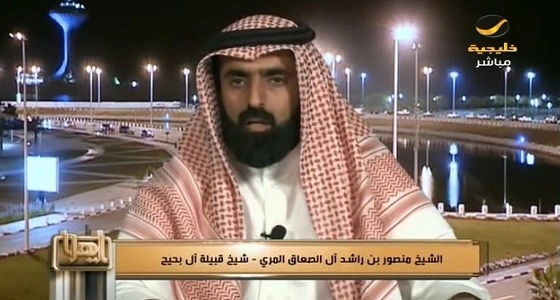 شيخ قبيلة قطرية: خروجي من الدولة بسبب سياسة " الحمدين " الظالمة