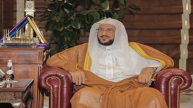 وزير الشؤون الإسلامية يصدر قرارا إداريا بشأن الأمانة العامة للفروع 
