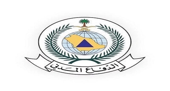 انطلاق خدمة  " سلامة " لإصدار تراخيص الدفاع المدني للمنشآت إلكترونيا