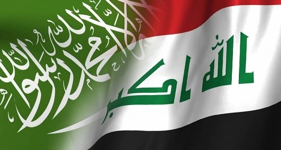 المملكة تشجب وتدين الهجمات الإرهابية داخل العراق الشقيق