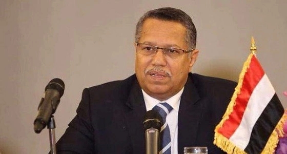 رئيس حكومة اليمن: عاصفة الحزم وحدت العرب ضد أطماع إيران