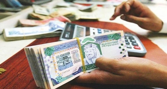 " مؤسسة النقد " تعلن موعد صرف راتب برج الجدي