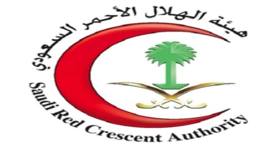 " الهلال الأحمر " يناقش سبل تطوير عمل الهيئة ومنسوبيها
