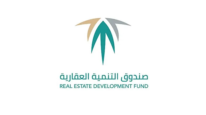 "التنمية العقاري" يوضح آلية تنفيذ الأحكام القضائية بالصرف من رأس مال الصندوق