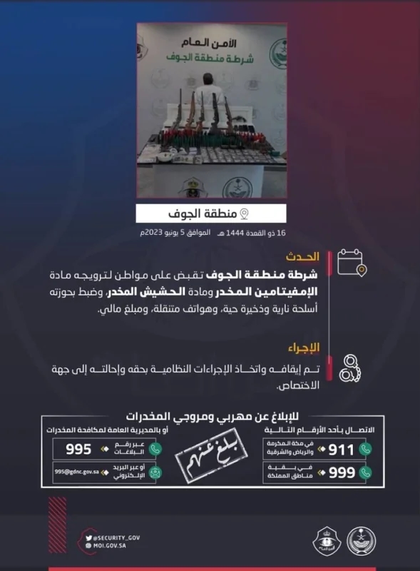 تعرفي على شخصيتك من اسم طفلك الأول