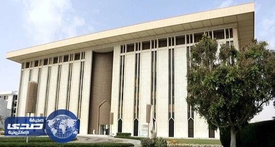 مؤسسة النقد تمنع شركة المتحدة من إصدار أو تجديد أي وثائق تأمين على المركبات