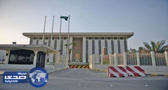 " النقد العربي " تمنع ثلاث شركات تأمين من إصدار وبيع وثائق المركبات