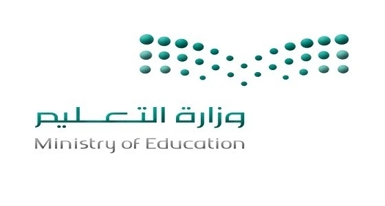 موعد فتح نظام " نور " لشاغلي لوظائف التعليمية لتحديث بياناتهم