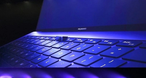هواوي تطلق حاسب محمول مزود بكاميرا مخفية