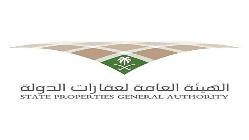 تفاصيل نظام استئجار الدولة للعقار : الأهداف والشروط وحالات يحق فيها فسخ العقد