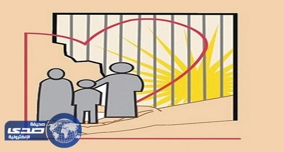 توزيع 350 حقيبة مدرسية على أبناء أسر السجناء والمفرج عنهم