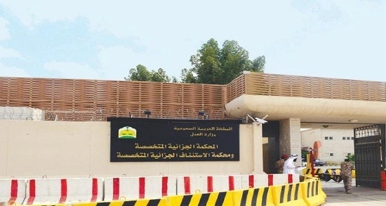 حكم ابتدائي بالقتل تعزيرا بحق إرهابي أطلق النار على رجال الأمن