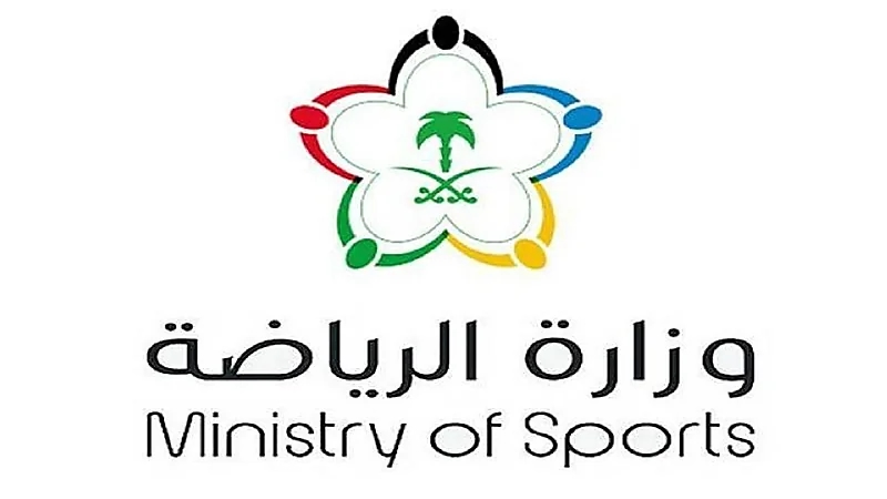 11 ناد في الدوري الممتاز تنجح في الحصول على الدعم بعد التقيم في شهر أبريل