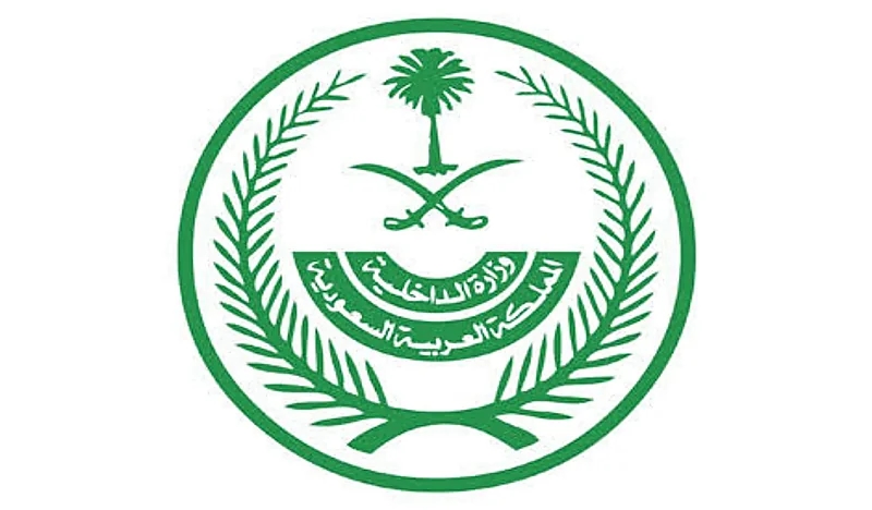 إعلان نتائج القبول النهائي لطالبي الالتحاق بالخدمة العسكرية