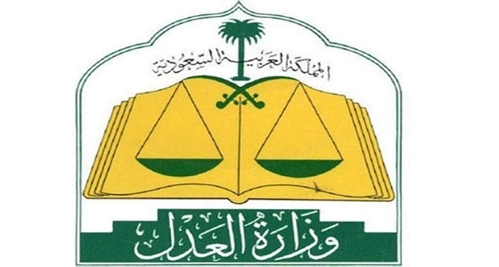 العدل: للمطلقة الحق في رفع قضية الحضانة بنفسها.. شرط البصمة