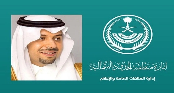 أمير الشمالية يتابع مغادرة حجاج بيت الله الحرام من منفذ جديدة عرعر