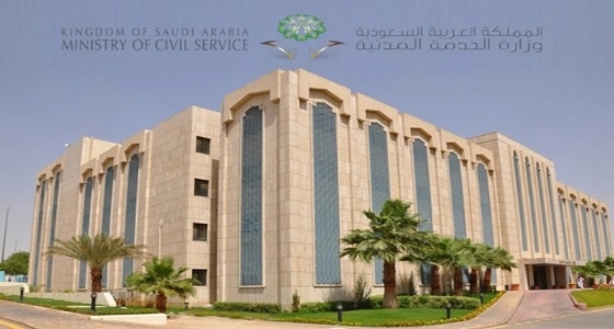 توقعات بإعلان الجدولة الزمنية للإعلانات الوظيفية الأسبوع المقبل