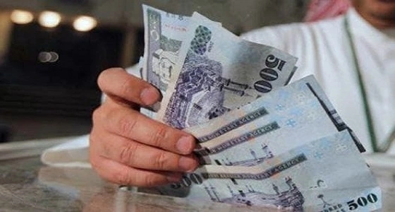 البنوك تكشف حقيقة وجود رسوم إضافية على بطاقة مدى عند فتح الحساب أو إغلاقه