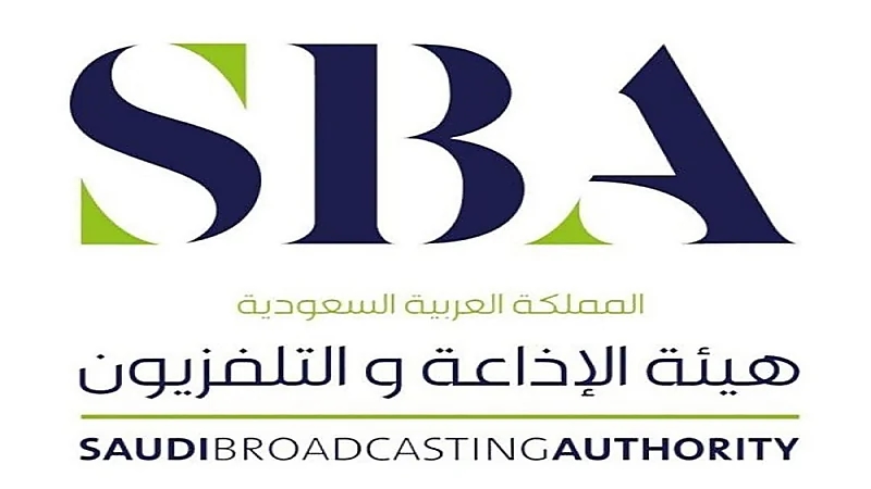 تغييرات هيكلية وتعيينات جديدة في هيئة الإذاعة والتلفزيون