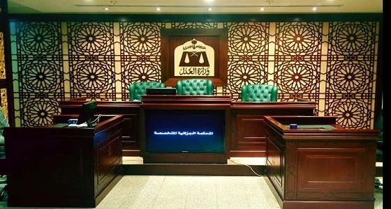 " الجزائية " تقضي بالقتل لمواطن تورط في جرائم إرهابية متعددة أبرزهم بالعوامية