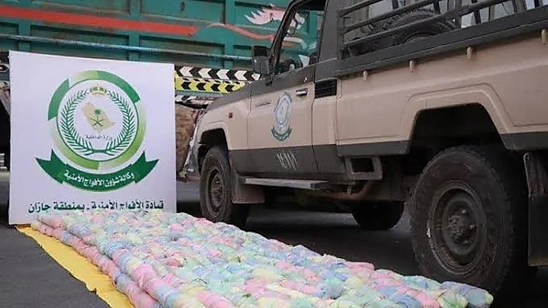 بالفيديو.. إحباط محاولات تهريب (22.7) طنًّا من القات و(264) كيلوجرامًا من الحشيش