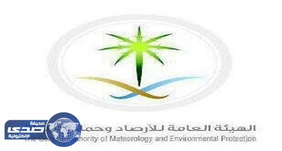 الأرصاد تحذر من رياح نشطة تثير  الأتربة والغبار بينبع غدا