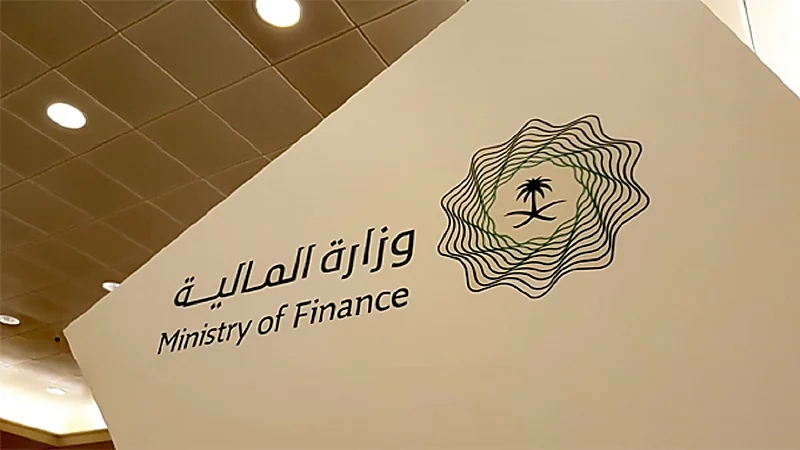 لأول مرة في تاريخ المملكة.. سندات سيادية بعملة غير الدولار الأمريكي