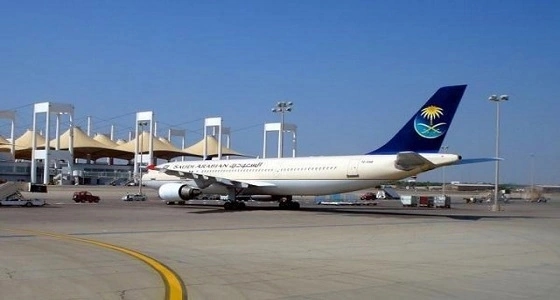 موعد خصخصة مطار الملك عبدالعزيز بجدة