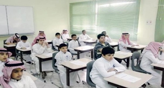 مدارس ظهران الجنوب تستقبل 13 ألف طالب وطالبة
