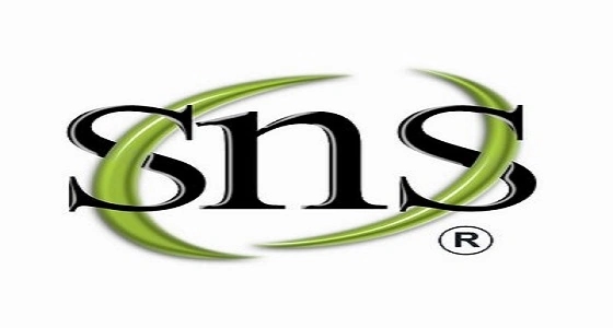 مجموعة شركات SNS تعلن وظائف شاغرة لحملة الدرجة الجامعية