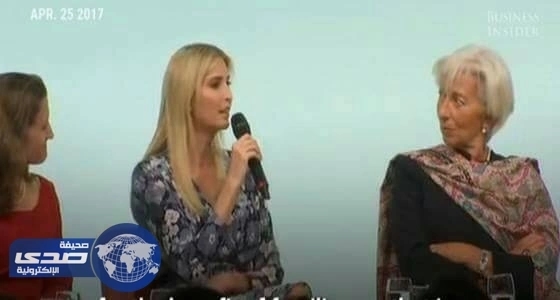 إيفانكا تثير استغراب قائدات العالم بدفاعها عن والدها .. فيديو