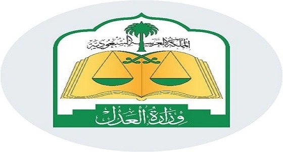 14 اختصاصا لمحاكم الأحوال الشخصية