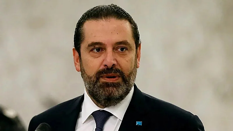 الحريري: تضامننا مع المملكة مسؤولية قومية
