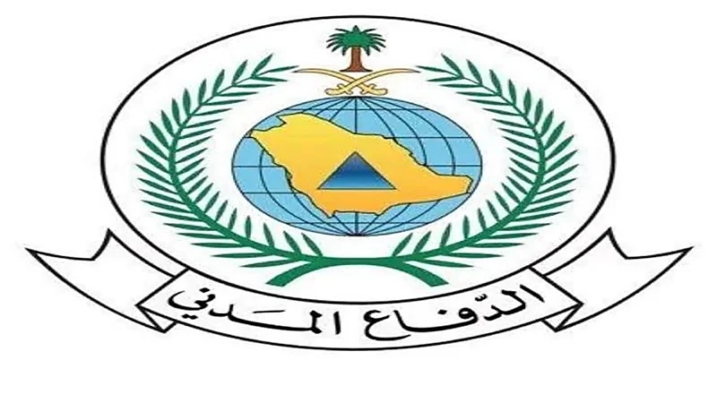 الدفاع المدني يحذر من تقلبات جوية على معظم المناطق