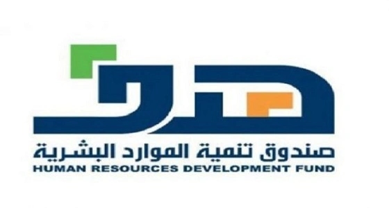 " هدف " يتحمل 80% من تكاليف نقل المرأة العاملة