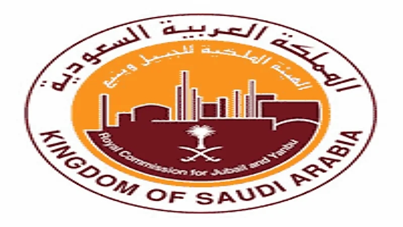 الهيئة العامة الملكية تعلن عن توفر وظائف شاغرة