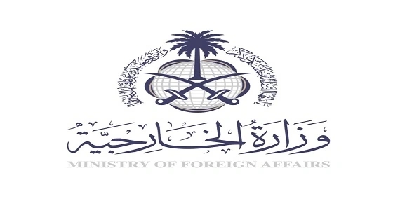 المملكة تدين وتستنكر بشدة التفجير الانتحاري في كنيسة بباكستان