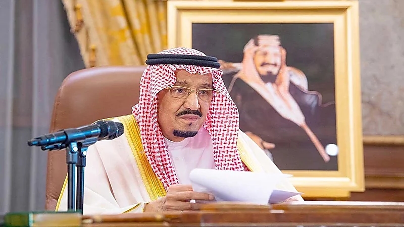 صدور عدد من الأوامر الملكية