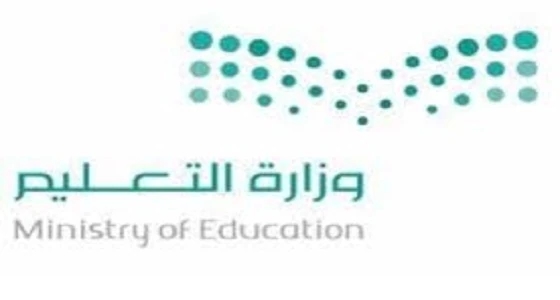 خادم الحرمين  يعزي رئيس تركيا في ضحايا التفجير الذي وقع بغازي عنتاب