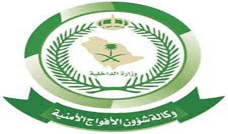 الدفاع المدني يباشر 100 ألف حادث حريق وعملية إنقاذ خلال العام الماضي