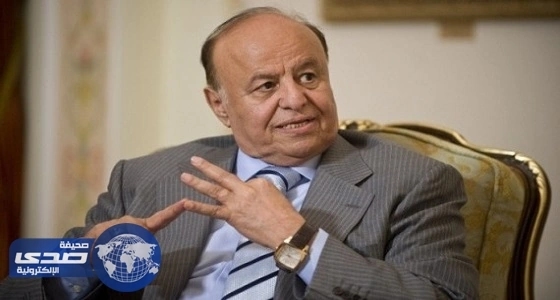 الرئيس اليمني يؤكد أن ساعة النصر لتطهير بلاده من دنس المليشيا المارقة حانت