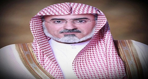 إنشاء مكتب لإدارة المبادرات في جامعة الإمام