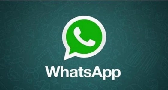 واتساب تعزز الأمان عبر التحقق بخطوتين