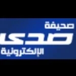 وحدوا الله