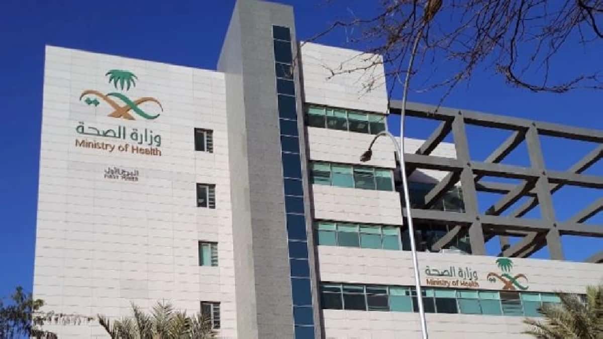 WhatsApp Image 2026-02-01 at 6.01.54 PM.jpeg